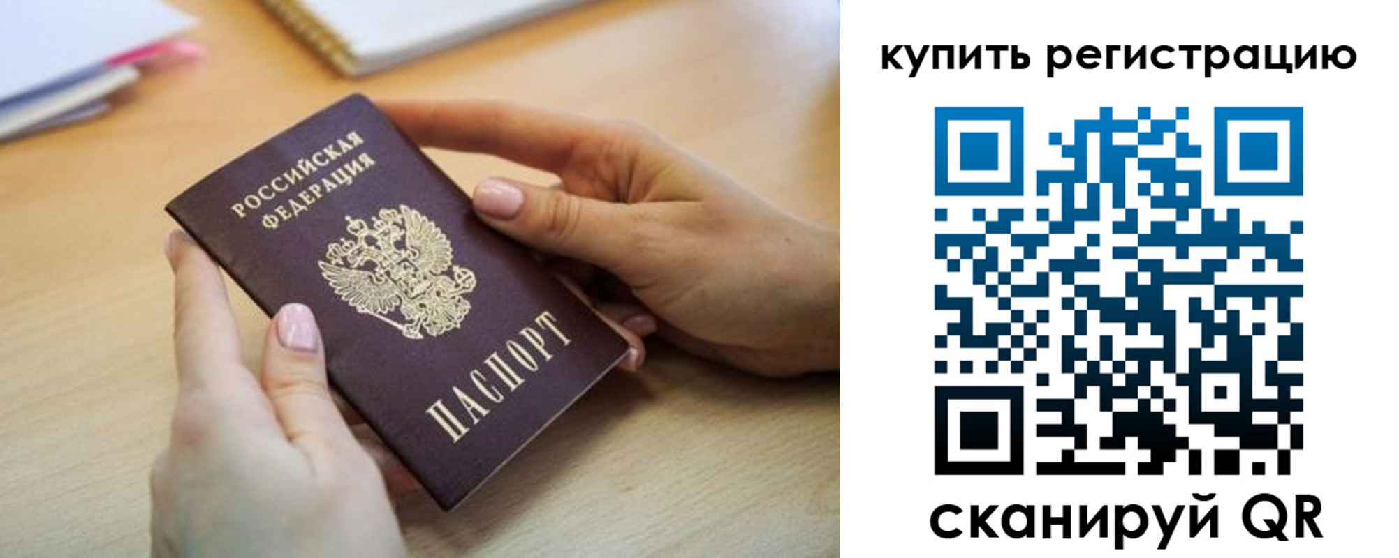 форма 3 в Гремячинске