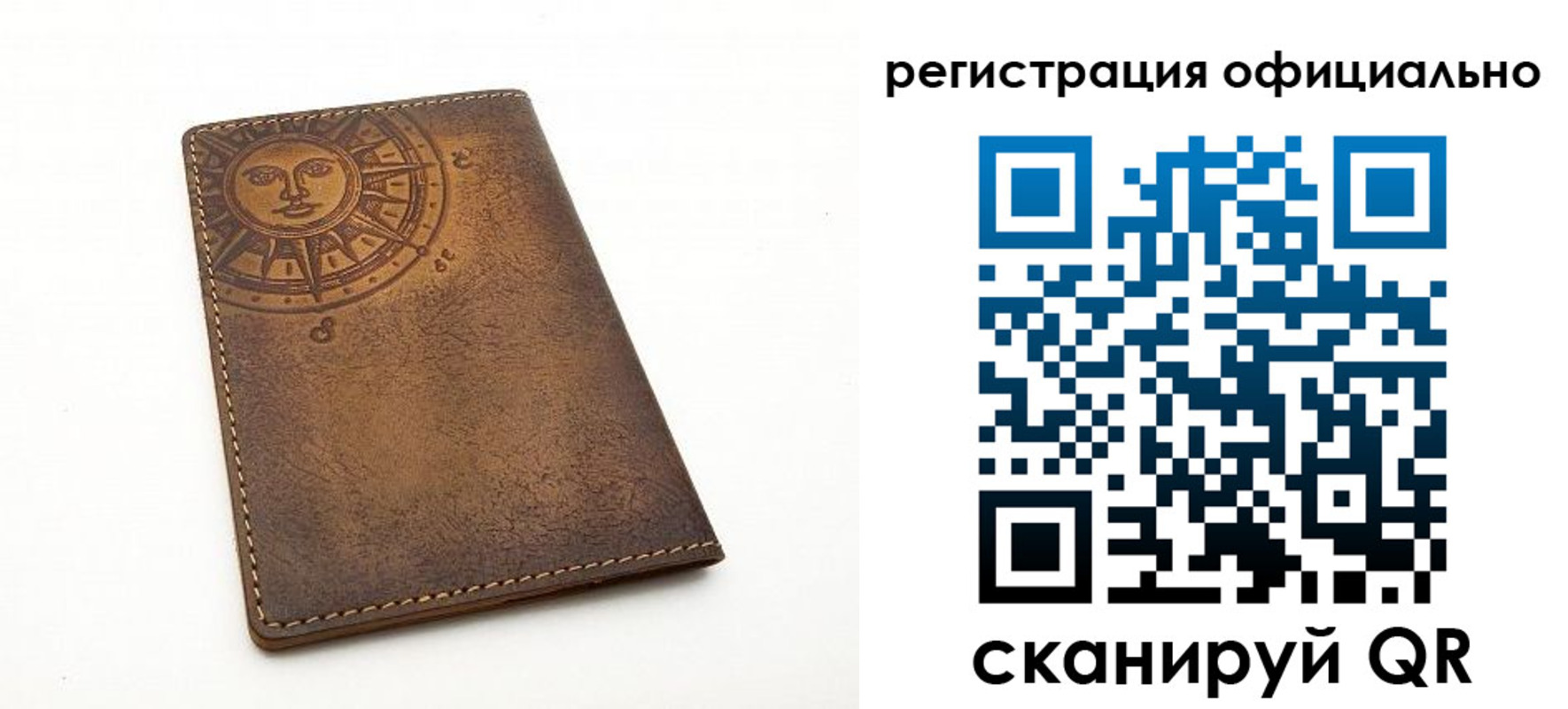 прописка регистрация в Гремячинске